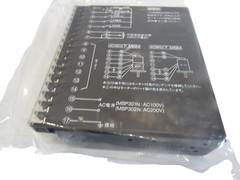 NEW ORIENTAL MOTOR MSP301N SPEED CONTROLLER
