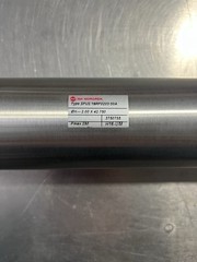 Door Cylinder Primus 401025 Type SPUS/16RP0203/00A