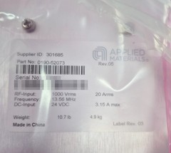 AMAT 0190-52073 1000Vrms 20Arms 13.56MHz COMET RF MATCHING NETWORK AUTO MATCH