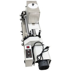 110V Double-sided Gluing Machine 15.35IN Glue Coating Machine with Steel Roller