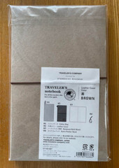 Starbucks Reserve Roastery Tokyo Traveler’s Notebook Brown Tokyo Exclusive