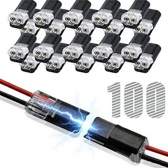 100pcs Double Wire Plug Connectors with Locking Buckle, Quick-Clip Fasteners for