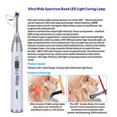 Dental Wireless LED Curing Light Lamp 1 Second Cure Curing High Power Cordless