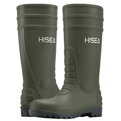 HISEA Men Rain Boots w/Steel Shank Waterproof Corrosion-Resistant Mud Work Boots