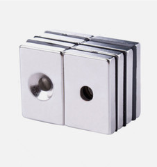 Super Strong Rectangle NdFeB Magnets Rare Earth With Countersunk Ring Hole DIY