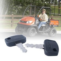 68920 Ignition Key Compatible with Buggy RTV 500 900 B26 BX1860 BX2360 ZD321 ZD3