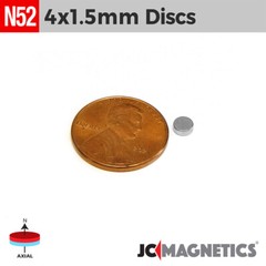 4mm x 1.5mm 5/32″x1/16″ N52 Rare Earth Neodymium Small Magnet Discs 4×1.5mm