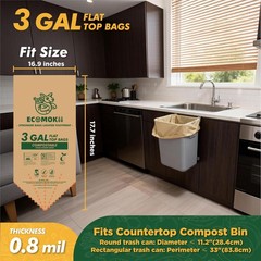 Ecomokii Compostable Trash Bags 3 Gallon 120 Count Extra Thick 0.8 Mil Small
