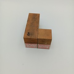 Young Bros. Stamp Works 1/8″ complete 36 piece set, steel letters & Num. , 3.2mm