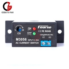 Current Sense Switch Relay AC Detection Alarm Current Adjustable Self-Powered
