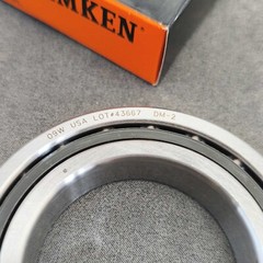 2Pcs New Super Precision Bearing for 2MM9110WIDUL Timken Fafnir 2MM9110WI DUL