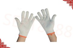 WHOLESALE 300 PAIRS WHITE POLY COTTON STRING KNIT WORK SAFETY GLOVES Size M – L