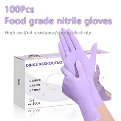 20-300Pcs Nitrile Exam Gloves Disposable Purple Lilac Glove Food Grade Sterile P