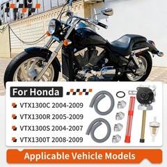 Fuel Valve Switch Petcock W/Lines + Fuel Filter For Honda VTX 1300 VTX1300 C/…