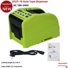 Tape Dispenser Automatic Tap Cutter Automatic Tape Dispenser 25W ZCUT-10 tops