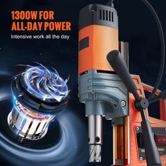 Muti-Purpose Magnetic Drill 1300W 2922lbf/13000N Portable Mag Drill Press 810RPM