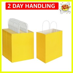 100 Pack 8×4.75×10 Inch Medium Yellow Kraft Paper Bags with Handles Bulk for …