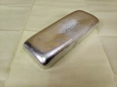 1 lb 3000 Series Hand Poured Pure Aluminum (Al) Ingot