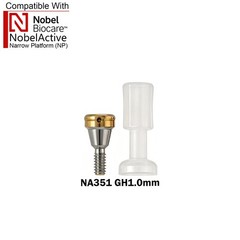US Dental Locator Abutment for NOBEL NobelActive Conical Connection NP & RP