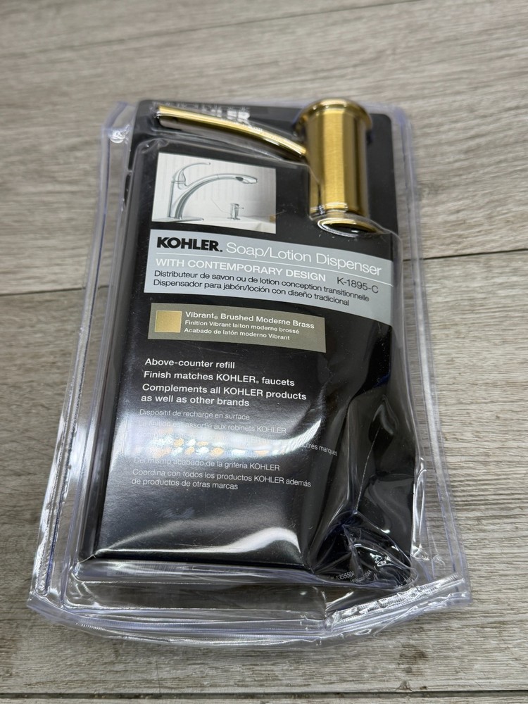 Kohler K-1895-C-2MB Kohler Contemporary Soap/Lotion Dispenser