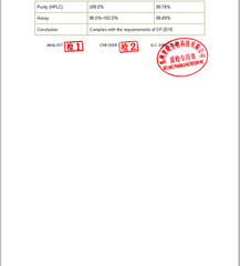 Ani Raw Powder, Purity 99+%, 25 Grams, CAS: 72432-10-1