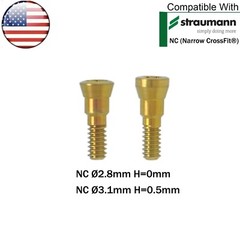 US Dental NC/RC Healing Cap Abutment Cover Screw Fits Straumann ITI BL/BLT