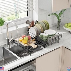 Dish Drying Rack Expandable, Large Sink Dish Rack with Utensil Holder and