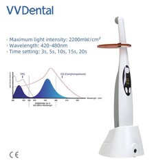 Led Curing Light Dental Device Dental Curing Light Battery Product Curing Light