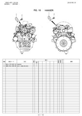 TF325FH Diesel Engine Service Parts Manual Fits Iseki Engine TF325FH 6005-097-13