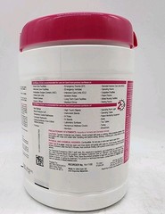 CaviWipes 2.0 Disinfecting Wipes Metrex 160ct Medical Grade Exp 2028
