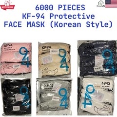 6000 PCs Mixed Colors KF94 Disposable Face Mask 4 Layer Wholesale Lot – NEW SEAL