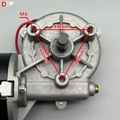 24V High Power Worm Gear DC Geared Motor Self-Locking High Speed Reduction Motor
