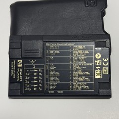 Hewlett Packard HP 12C Dark Brown/Gold Programmable Scientific Calculator Tested