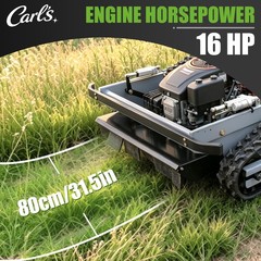 All-New Remote Control Lawn Mower On Sale