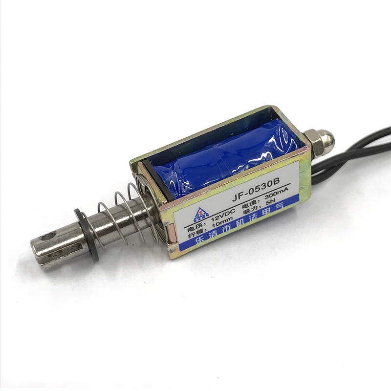 Mini DC Solenoid Magnet DC 12V Spring Push-Pull Type Micro Linear Electromagnet