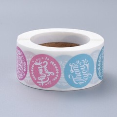 Thank You Color Design Sticker Labels 500 each per roll Great for Orders Crafts