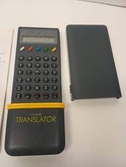 New Nos Vintage Fanfare Translator English French German Spanish Italian