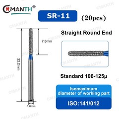 Dental High Speed Diamond Burs Straight Round Friction Grip Polishing Burs 20PCS