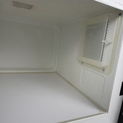 Panasonic NE-1024F Commercial Microwave Oven 1000W Tested Working Restaurant
