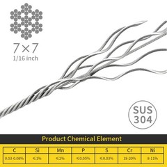 1/16 Wire Rope, 100FT 304 Stainless Steel Cable with 50Pcs Crimp Sleeves,