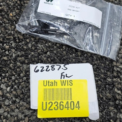 (QTY 4) Wesco 22241-KIT Multipurpose Fuse Assembly 22241 991057