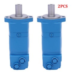 For Char-lynn Eaton 2000 Series 2pcs Hydraulic Motor 2 Bolt 1-1/4″ Straight Key