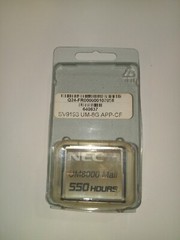 NEC UM8000 MAIL 550 HOURS 640837 Q24-FR000000107058