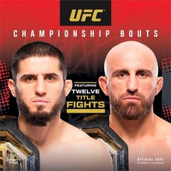 UFC Championship Bouts OFFICIAL | 2027 12×24″ (Hanging) Wall Calendar