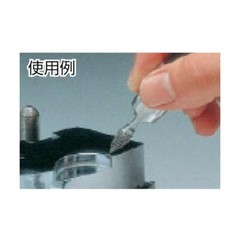 Nakanishi IR-310 Ring type Attachment Grinder for Emax EVOlution ROTUS-IR 1147