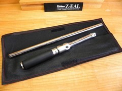 Koken Zeal 4711XZ Cross Wrench 1/2 12.7mm total length (L2 x L3)