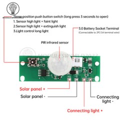 3.7V Infrared Induction Motion Body Sensor Module Solar Lamp Panel Circuit Board