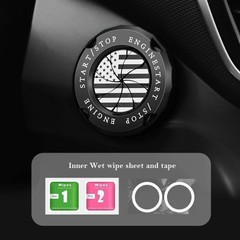 Universal Zinc Alloy Spin-Type Push Start Button Cover, Stylish Interior Car Dec