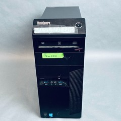 Agilent Lab Advisor B.02.11 and Waters Wyatt Astra7.3.0.11 on Win7 Lenovo PC
