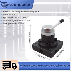 Three-way Four-position Valve Circuit Distributor Iron Material Thread 3/8″ NPT